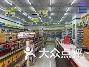 青岛药店最新爆料事件,药品安全疑云引发公众关注