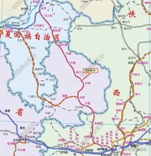 庆阳高铁最新爆料,穿越陕甘，提速区域经济腾飞